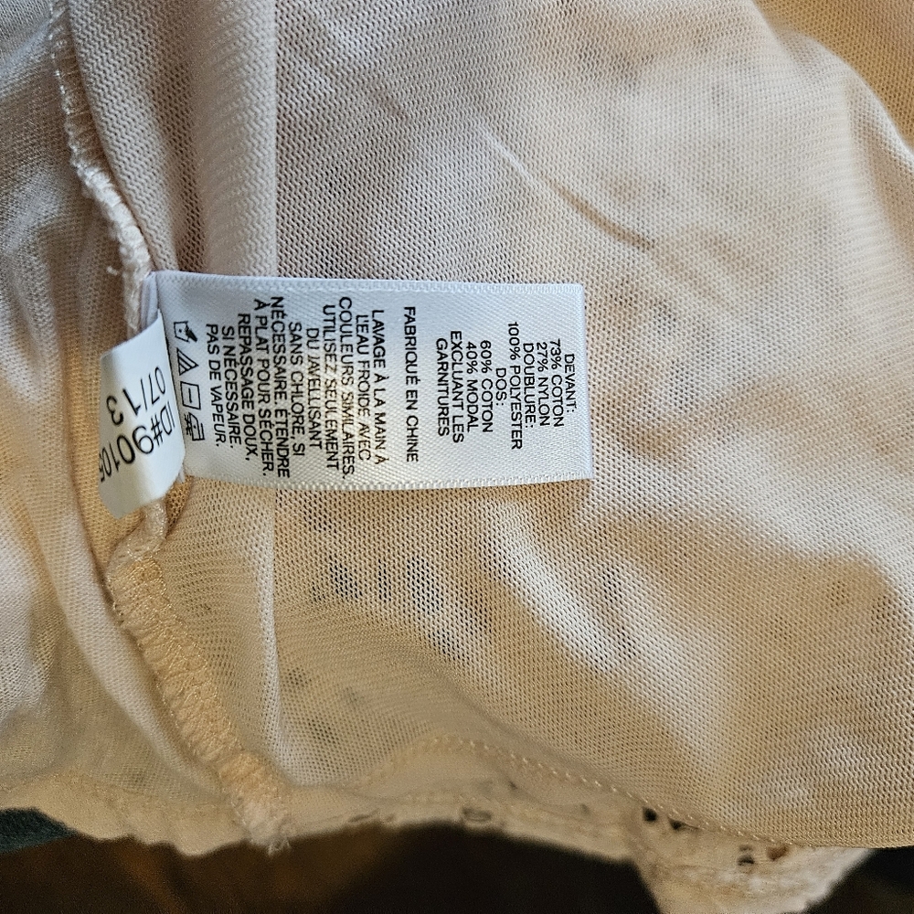 Express Racerback Tank Top in Light Beige - Picture 7 of 7